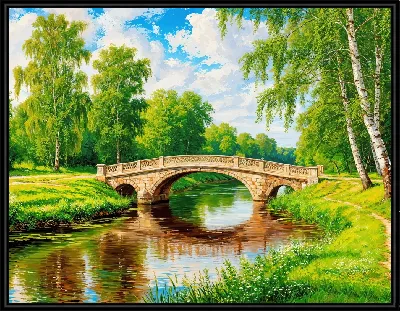 Картина Мост через речку в летнем парке