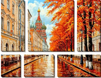 Модульная картина Дождливая московская осень
