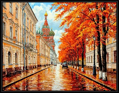 Картина Дождливая московская осень