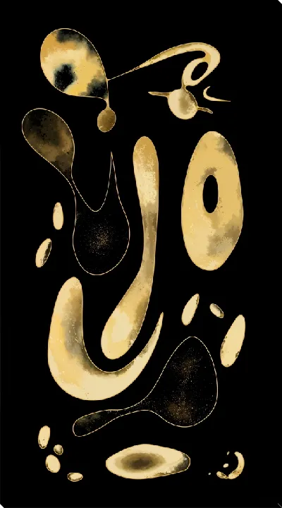 Картина маслом Золотая абстракция №14