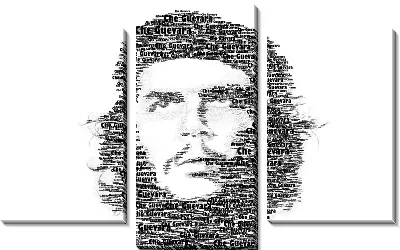Че Гевара (Che Guevara)