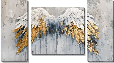 Модульная картина Бело-золотые крылья