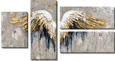 Модульная картина Бело-золотые крылья №2