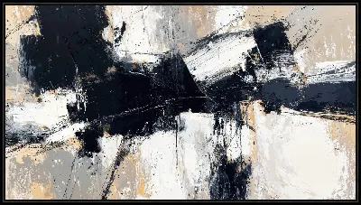 Картина Черно-белая абстракция с бежевым цветом