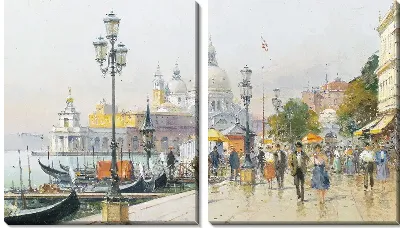 картина