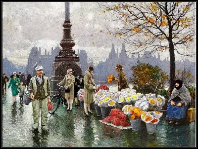 картина