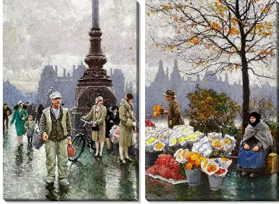 картина