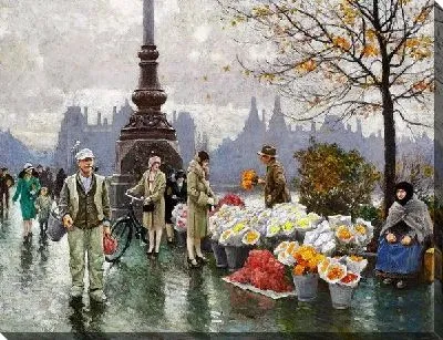 Торговцы цветами (Florists)