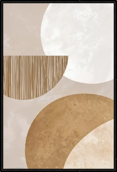 Картина Коричневая абстракция №11