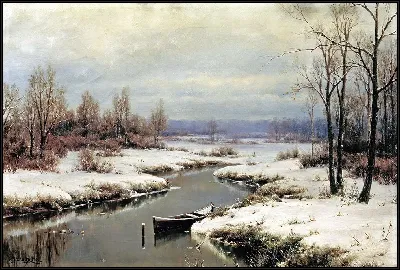 картина