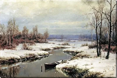 картина