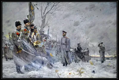 картина