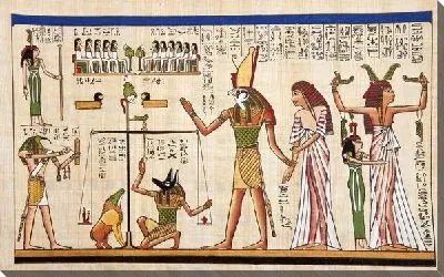 Египет (Egypt) №2