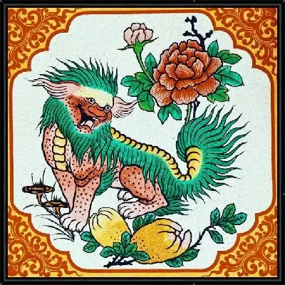 Картина Композиция (Composition) №228