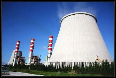 Картина Энергетика (Energetics) №6