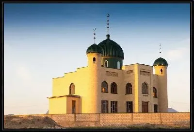 Казахстан (Kazakhstan)