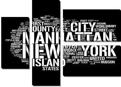 Модульная картина Нью-Йорк (New York) №26
