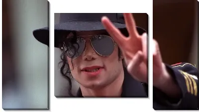 Майкл Джексон (Michael Jackson) №10