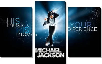 Модульная картина Майкл Джексон (Michael Jackson) №11
