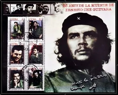 Картина Че Гевара (Che Guevara) №2