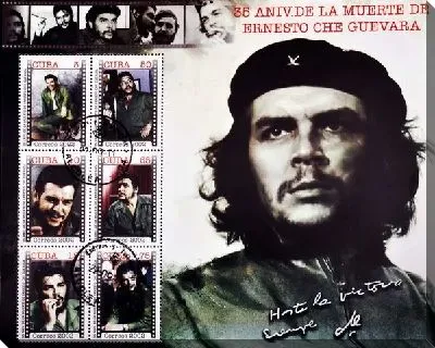 Че Гевара (Che Guevara) №2