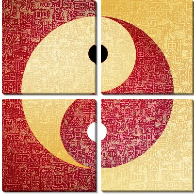 Инь Янь (Yin Yan)