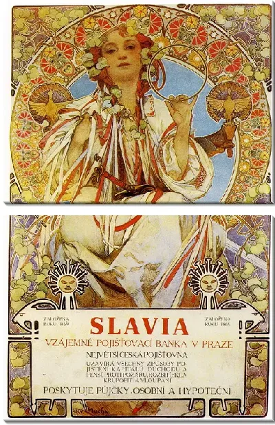 Картина Плакат Slavia (Poster Slavia)