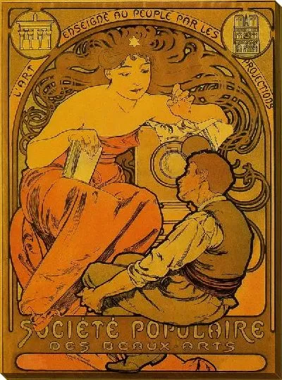 Картина Плакат Societe Populaire des Beaux-Art (Poster Popular Society of Fine Arts)