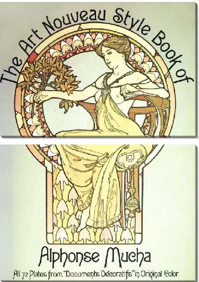 Картина Плакат для Documents Decoratifs (Poster for Documents Decoratifs)