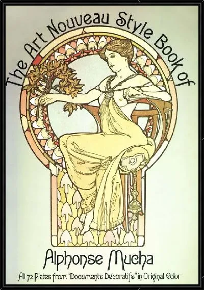 Картина Плакат для Documents Decoratifs (Poster for Documents Decoratifs)