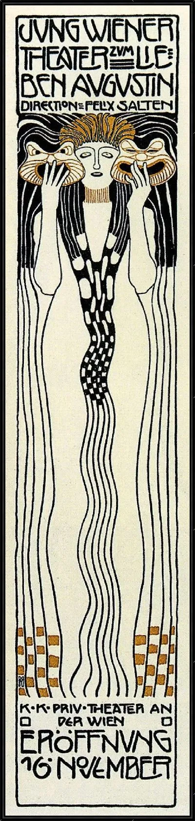 Картина Плакат театра Jung Wiener (Theatre Poster Jung Wiener)