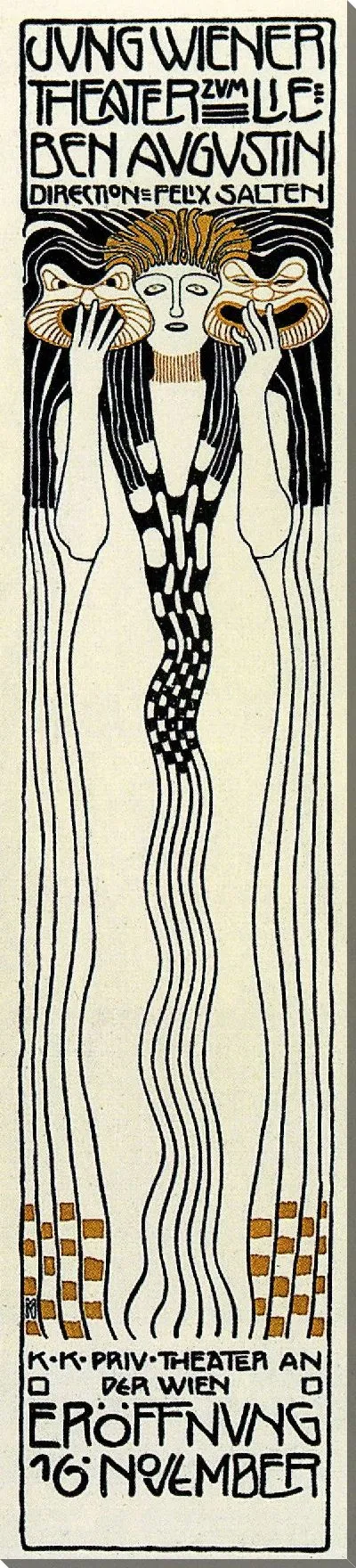 Картина Плакат театра Jung Wiener (Theatre Poster Jung Wiener)
