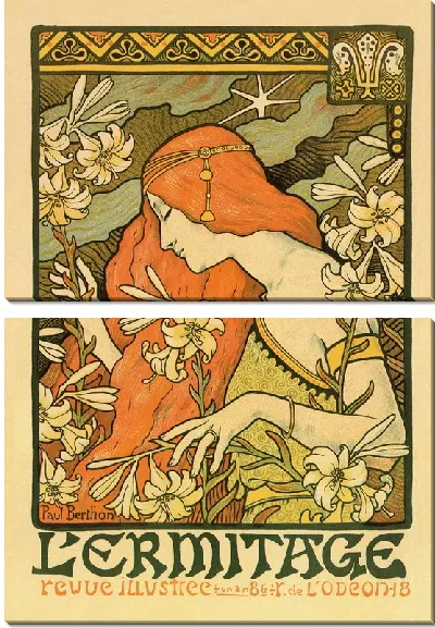 Картина Плакат L'Ermitage (Poster L'Ermitage)