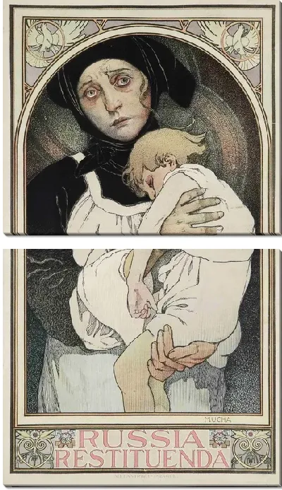 Картина Плакат Russia Restituenda (Poster Russia Restituenda)