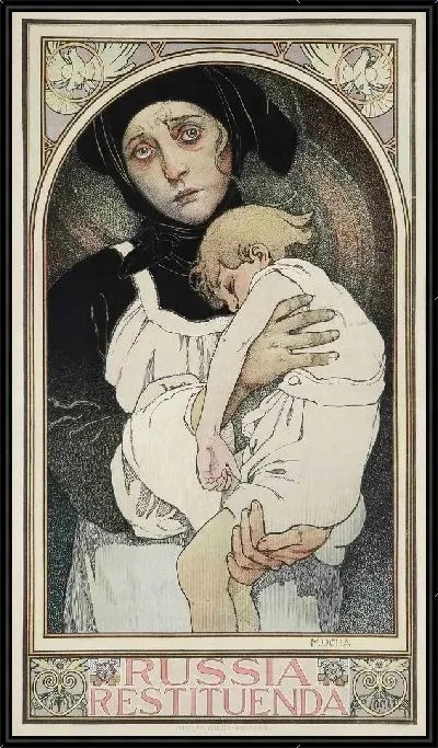 Картина Плакат Russia Restituenda (Poster Russia Restituenda)