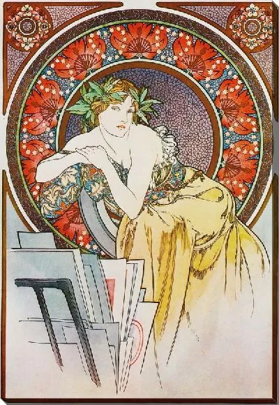 Картина Девушка с мольбертом (The girl with the easel)