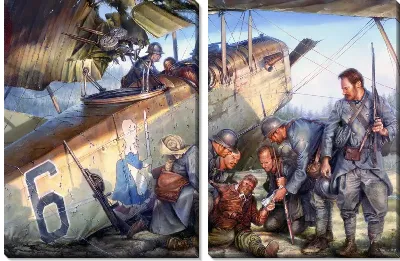 Мужество (Courage)