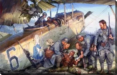 Картина Мужество (Courage)