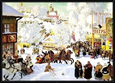 Москва (Moscow) №67