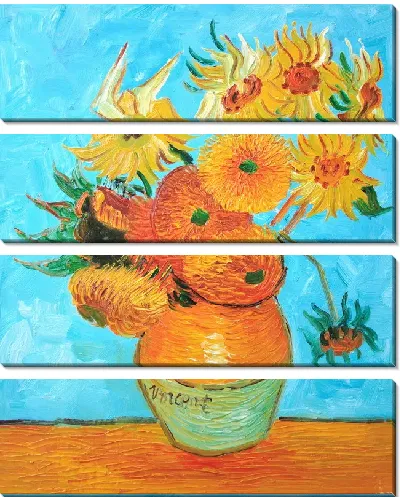 Картина Подсолнухи (Sunflowers) №19