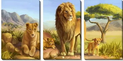 Модульная картина Семейство львов (The family of lions)