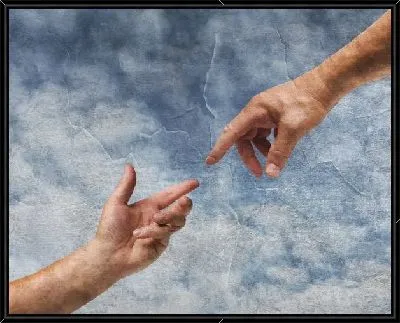 Картина Композиция (Composition) №248