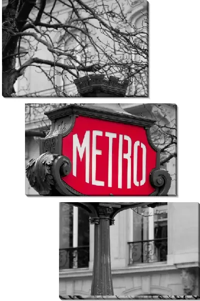 Модульная картина Вывеска у метро (A sign at the Metro)