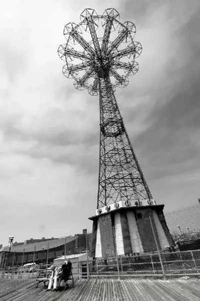 Плакат Парк развлечений (Amusement Park) №2