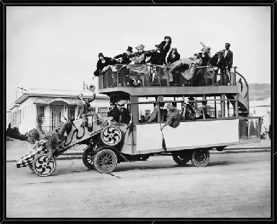 Поездка (Trip)