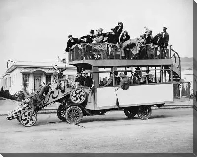 Поездка (Trip)