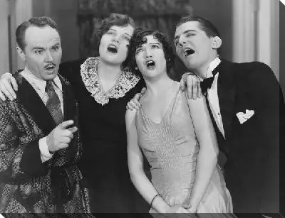 Певцы (Singers)