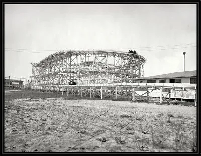 Картина Аттракцион (attraction)