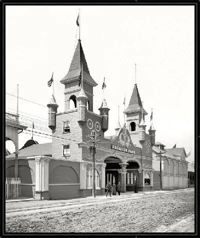 Картина Вход в парк в Бостоне (Entrance to the park in Boston)