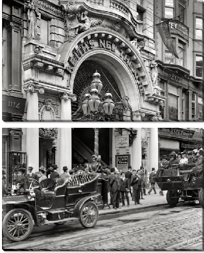 Модульная картина Филадельфия (Philadelphia) №2